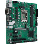 Материнская плата ASUS PRO H610M-C-CSM