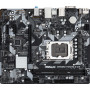 Материнская плата ASRock B760M-HDVM.2 D4