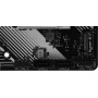 Материнская плата ASRock B760M PRO RS