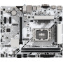 Материнская плата ASRock B760M-HDVM.2