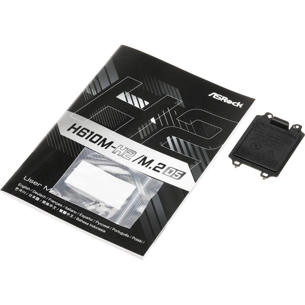Материнская плата ASRock H610M-H2M.2 D5