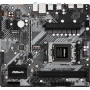 Материнская плата ASRock B650M-HM.2+
