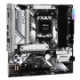 Материнская плата ASRock B650M PRO RS