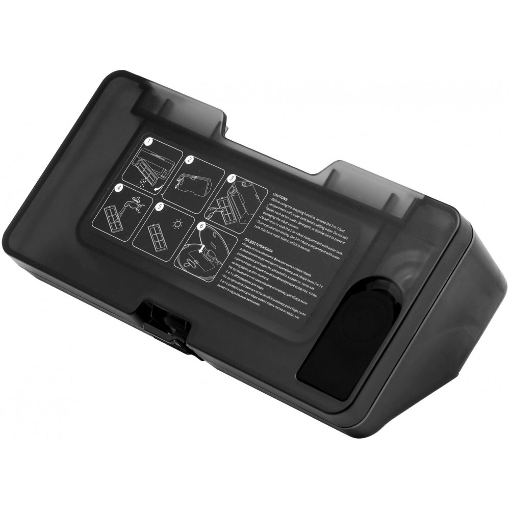 Робот-пылесос Xiaomi BHR7726GL