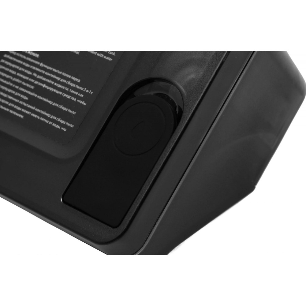 Робот-пылесос Xiaomi BHR7726GL