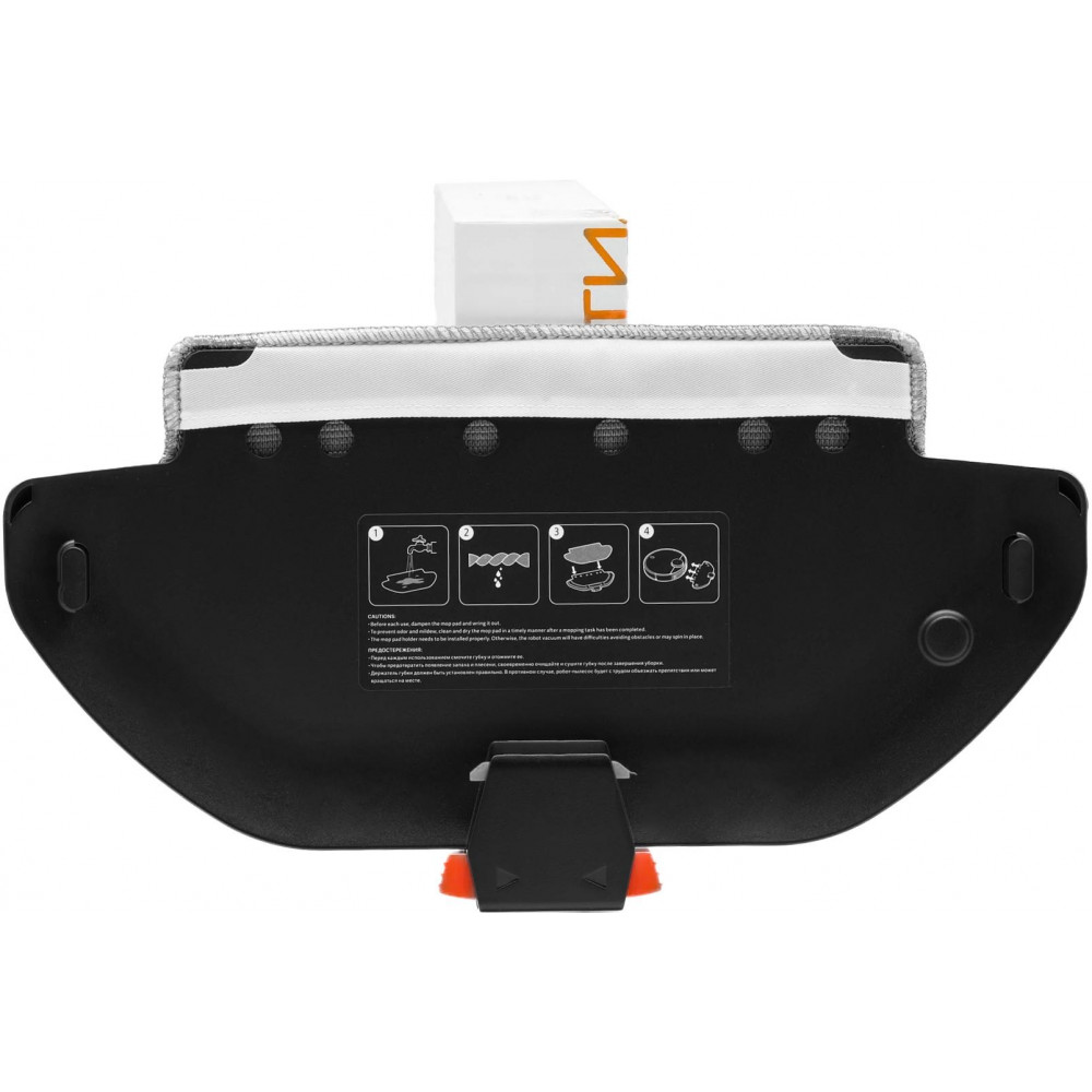 Робот-пылесос Xiaomi BHR7726GL