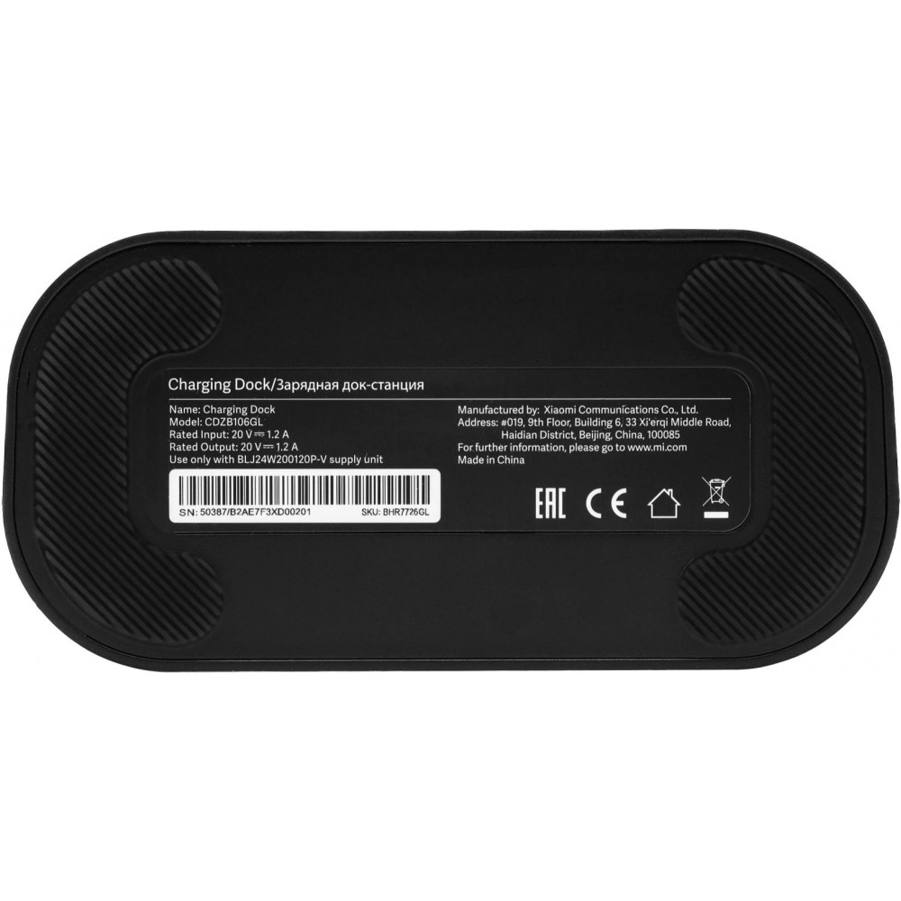 Робот-пылесос Xiaomi BHR7726GL