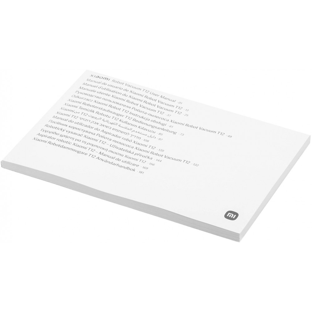 Робот-пылесос Xiaomi BHR7726GL