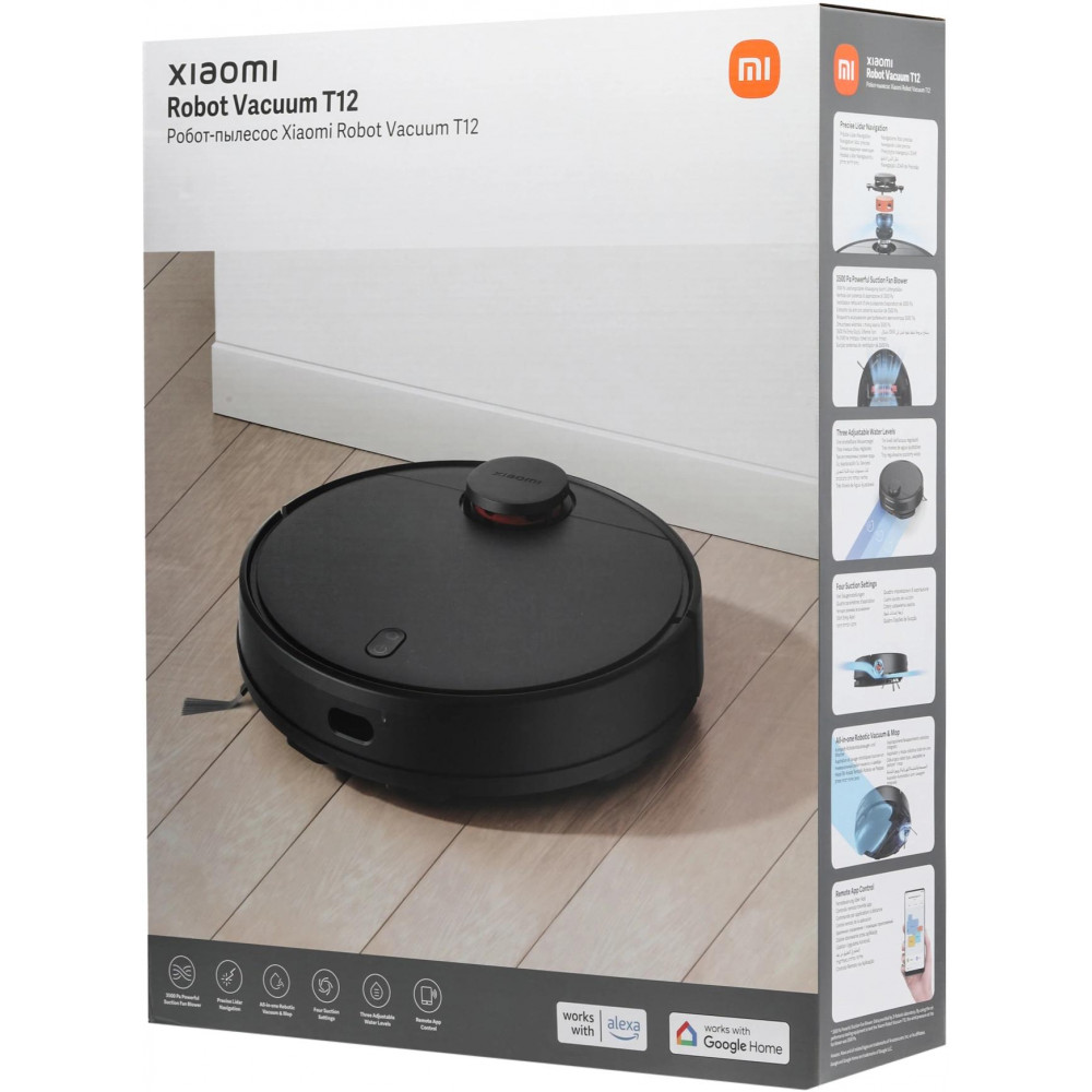 Робот-пылесос Xiaomi BHR7726GL