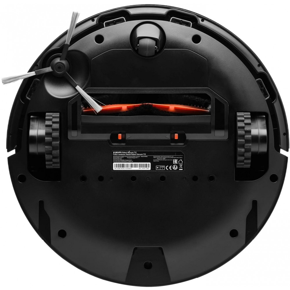 Робот-пылесос Xiaomi BHR7726GL