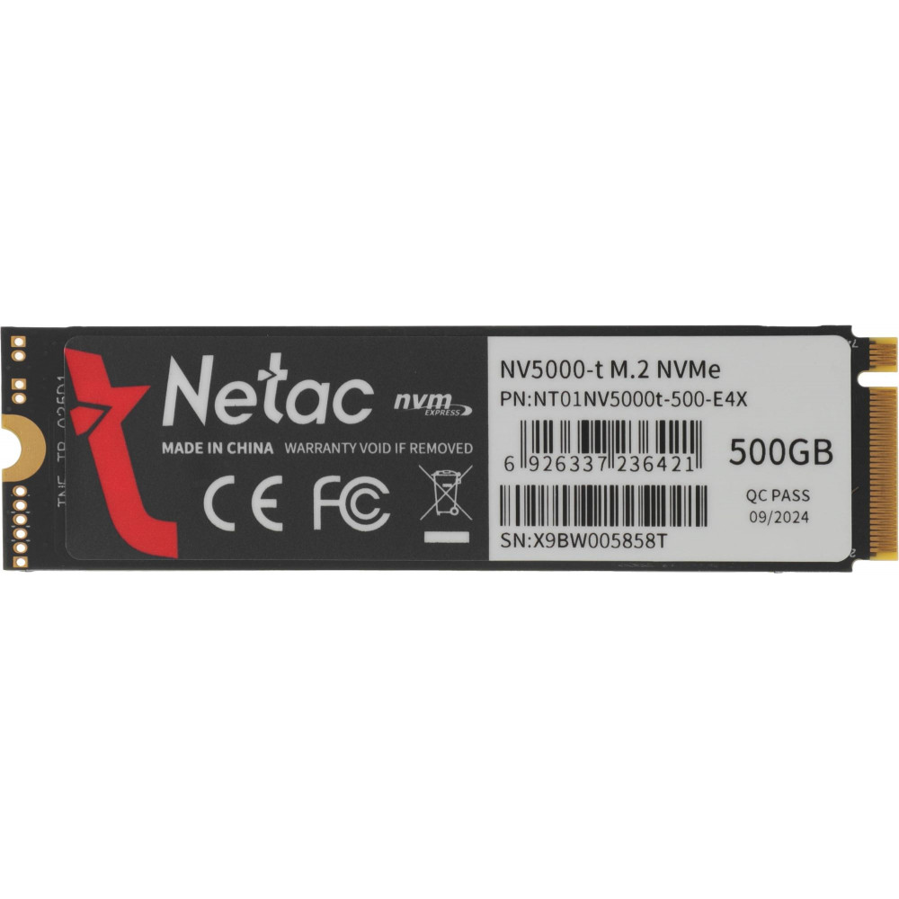 Накопитель SSD Netac NT01NV5000T-500-E4X