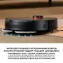 Робот-пылесос Xiaomi Robot Vacuum S20+ (черный) EU Xiaomi Моющий робот-пылесос Robot Vacuum S20+, черный