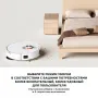 Робот-пылесос Xiaomi Robot Vacuum S20+ (черный) EU Xiaomi Моющий робот-пылесос Robot Vacuum S20+, черный