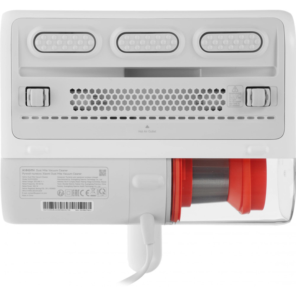 Пылесос ручной Xiaomi BHR8276EU