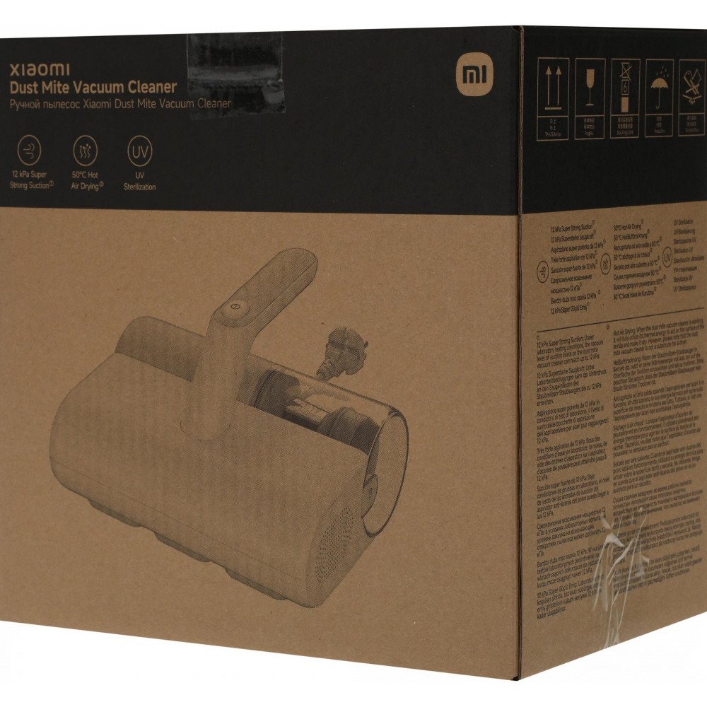 Пылесос ручной Xiaomi BHR8276EU