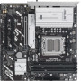 Материнская плата ASUS PRIME B840M-A WIFI