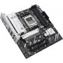 Материнская плата ASUS PRIME B840M-A WIFI