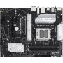 Материнская плата ASUS PRIME B650-PLUS WIFI