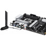 Материнская плата ASUS PRIME B650-PLUS WIFI