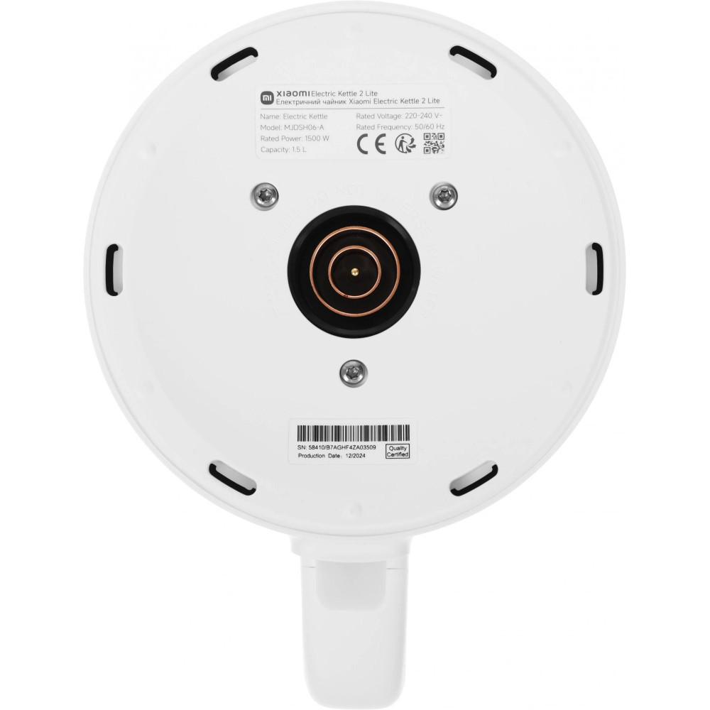 Чайник электрический Xiaomi BHR9036EU