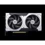 Видеокарты MSI RTX 5060 Ti 8G VENTUS 2X OC PLUS