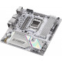 Материнская плата ASUS ROG STRIX B850-G GAMING WIFI