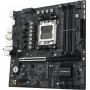 Материнская плата ASUS TUF GAMING B850M-E WIFI