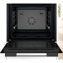 Встраиваемая Bosch HUA736ER0