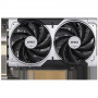 Видеокарта MSI RTX 5050 8G VENTUS 2X