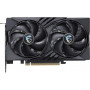Видеокарта MSI RTX 5050 8G GAMING