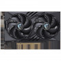Видеокарта MSI RTX 5050 8G GAMING