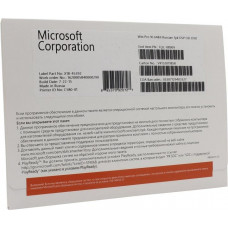 ОС Microsoft ПО Windows 10 Pro Rus 64bit DVD 1pk DSP OEI   FQC 08909 L   ID 1658098
