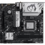 Материнская плата MSI B850M GAMING WIFI