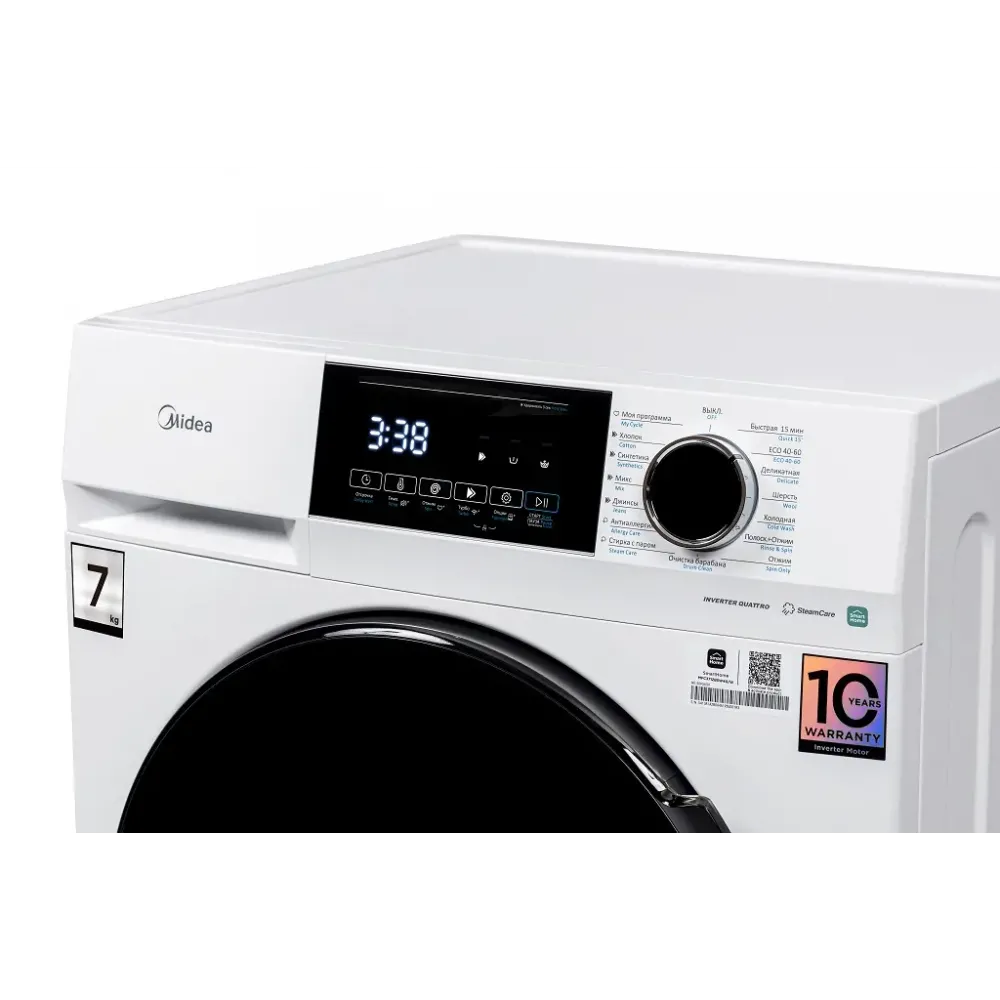 Стиральная Midea MFC3712BSW40W
