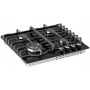 Газовая варочная панель Haier HHX-G64RFB