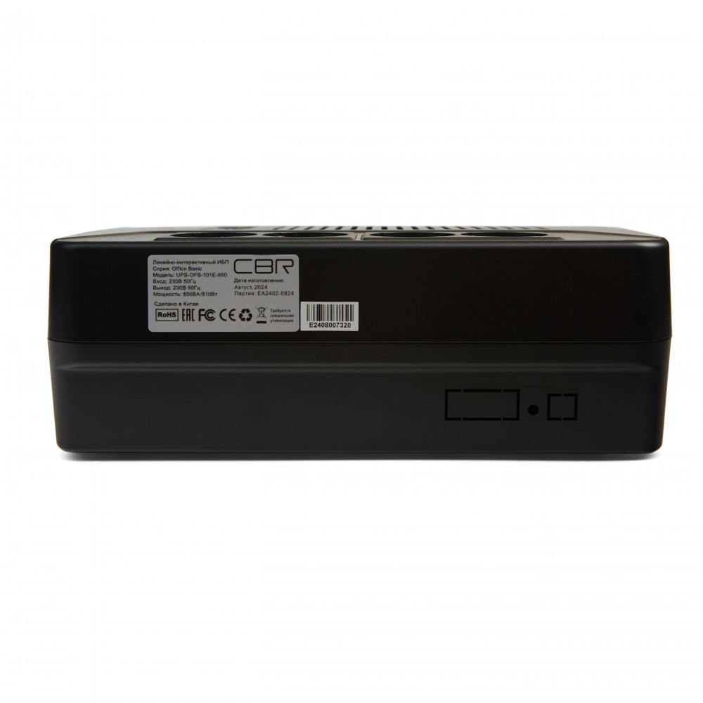 Линейно-интерактивный ИБП в плоском корпусе &quotBrick" CBR UPS-OFB-101E-650