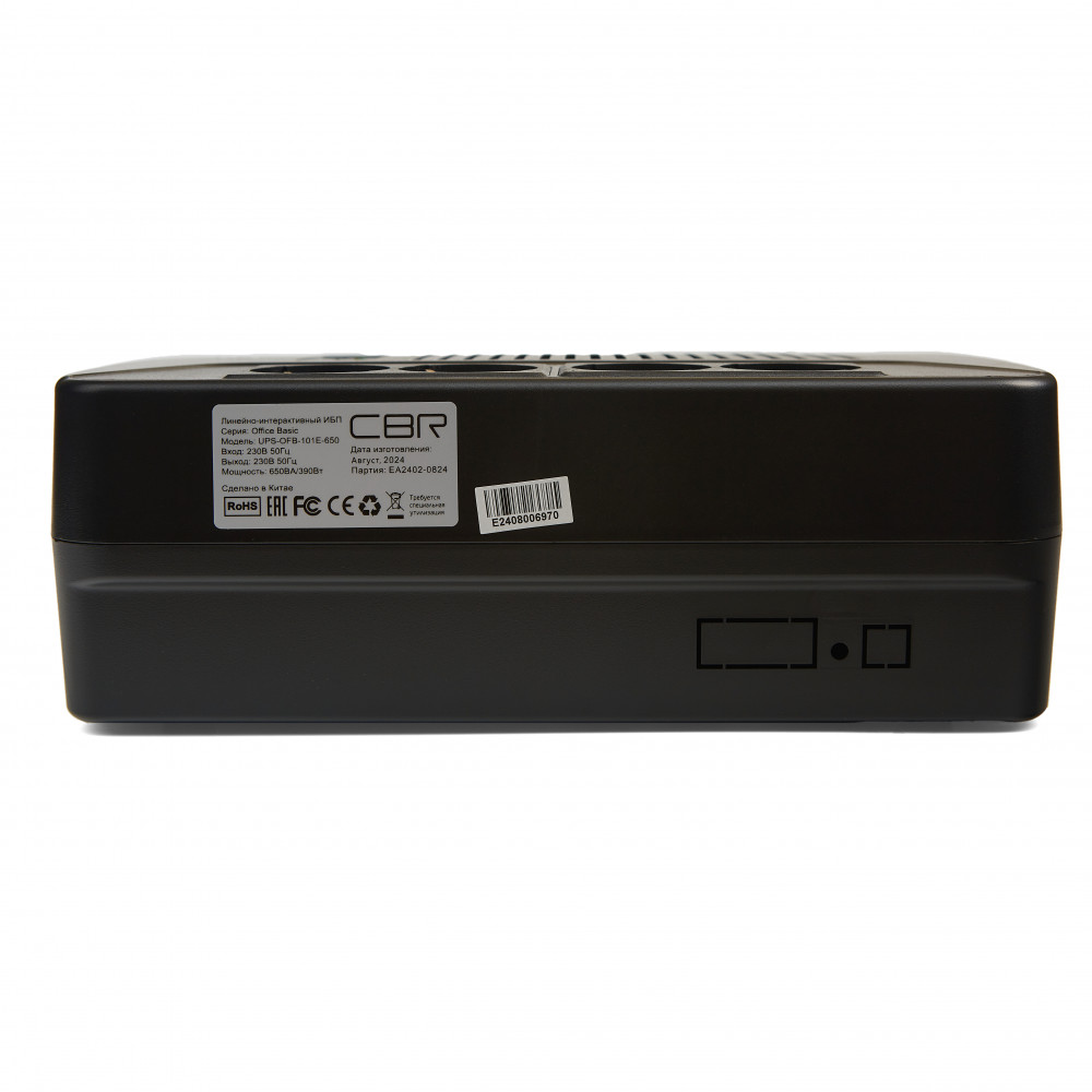 Линейно-интерактивный ИБП в плоском корпусе &quotBrick" CBR UPS-OFB-101E-650