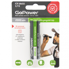 Аккумулятор Li-ion GoPower 18650 BL1 3.7V 2500mAh с защитой выс.конт. (16120) GoPower Аккумулятор Li-ion 18650 с защитой с высоким контактом (00-00018354)