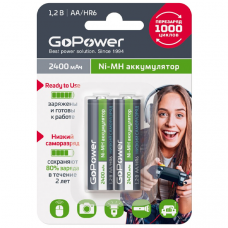 Аккумулятор предзаряженный RTU GoPower HR6 AA BL2 NI-MH 2400mAh (220240) блистер (2 шт.) GoPower Аккумулятор предзаряженный RTU HR6 AA (00-00018320)