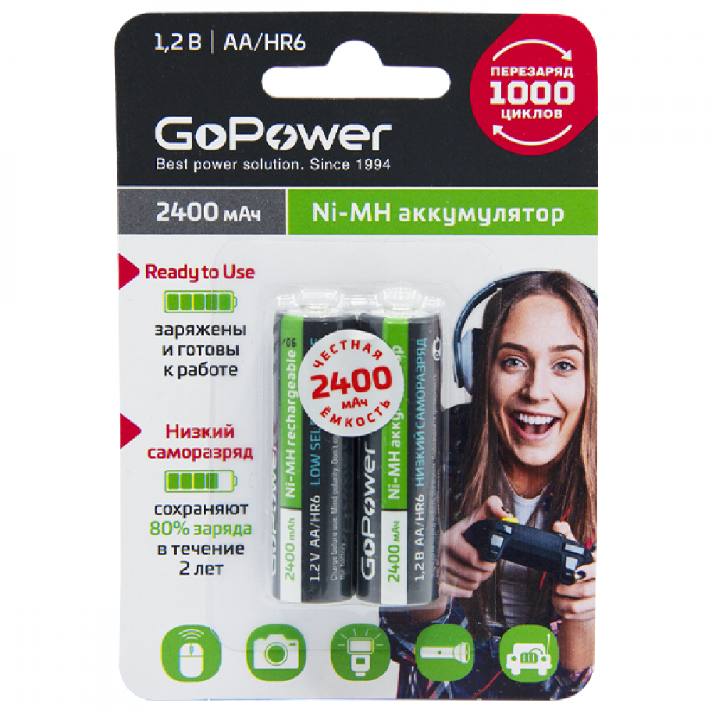 Аккумулятор предзаряженный RTU GoPower HR6 AA BL2 NI-MH 2400mAh (220240) блистер (2 шт.) GoPower Аккумулятор предзаряженный RTU HR6 AA (00-00018320)