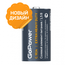 Батарейка GoPower Батарейка R14 C (00-00015596)