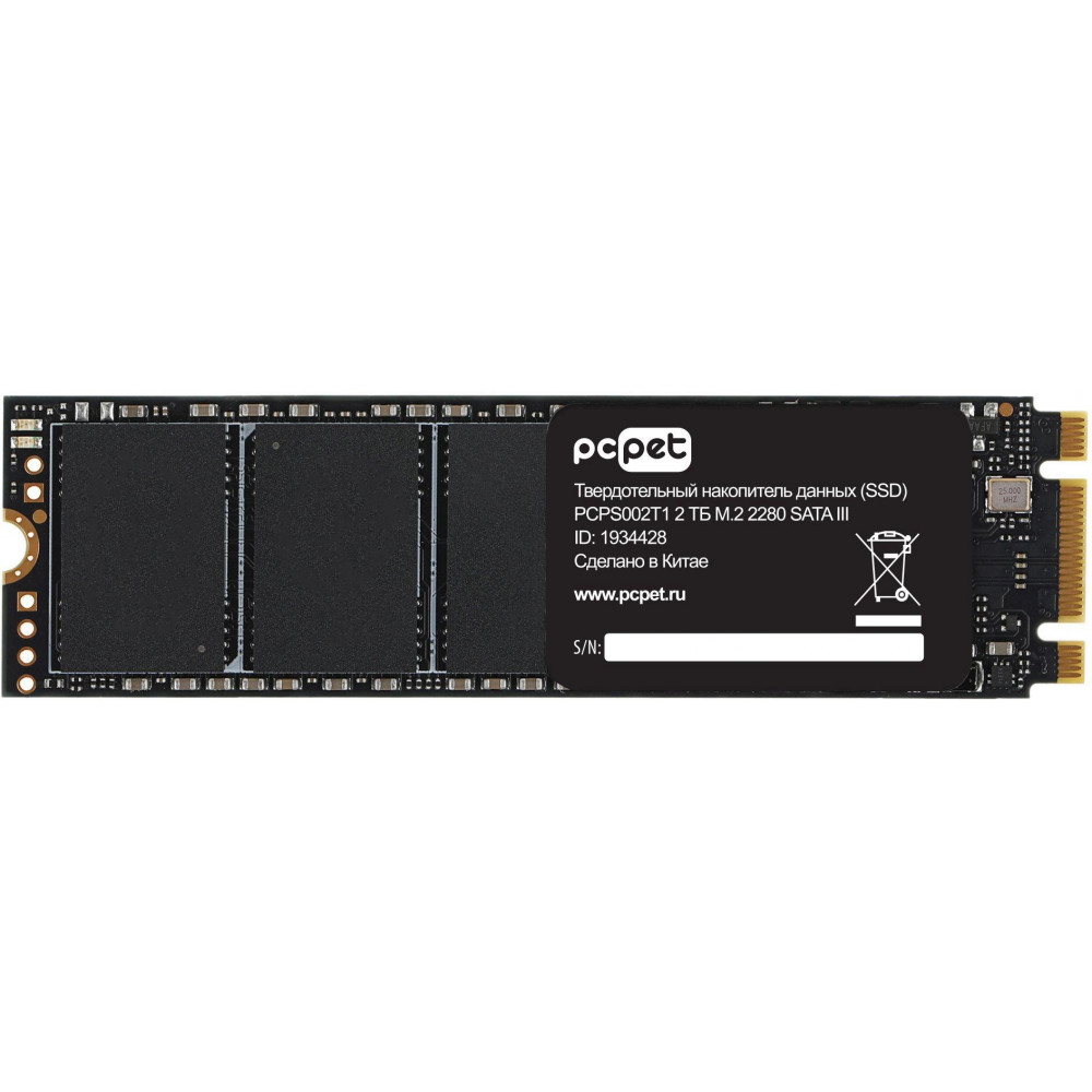 Накопитель SSD PC PET PCPS002T1