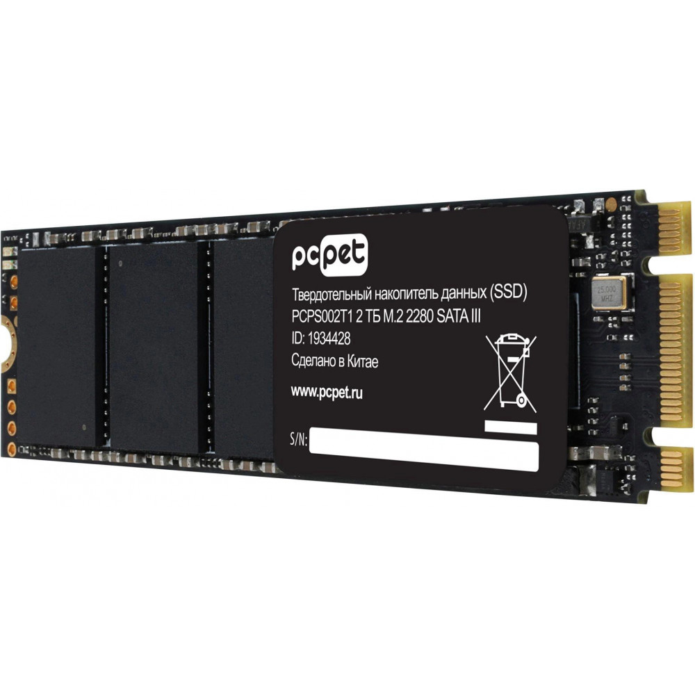 Накопитель SSD PC PET PCPS002T1