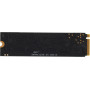 Накопитель SSD KingPrice KPSS240G3