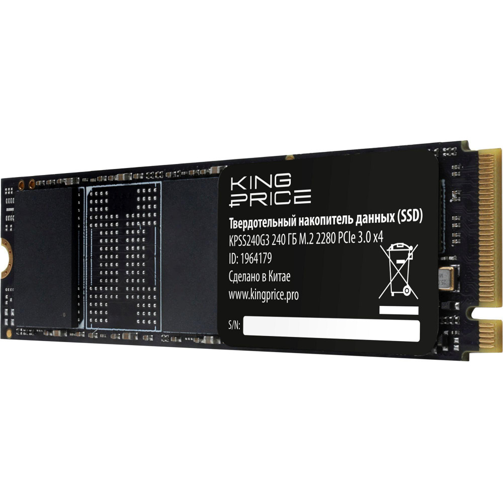 Накопитель SSD KingPrice KPSS240G3
