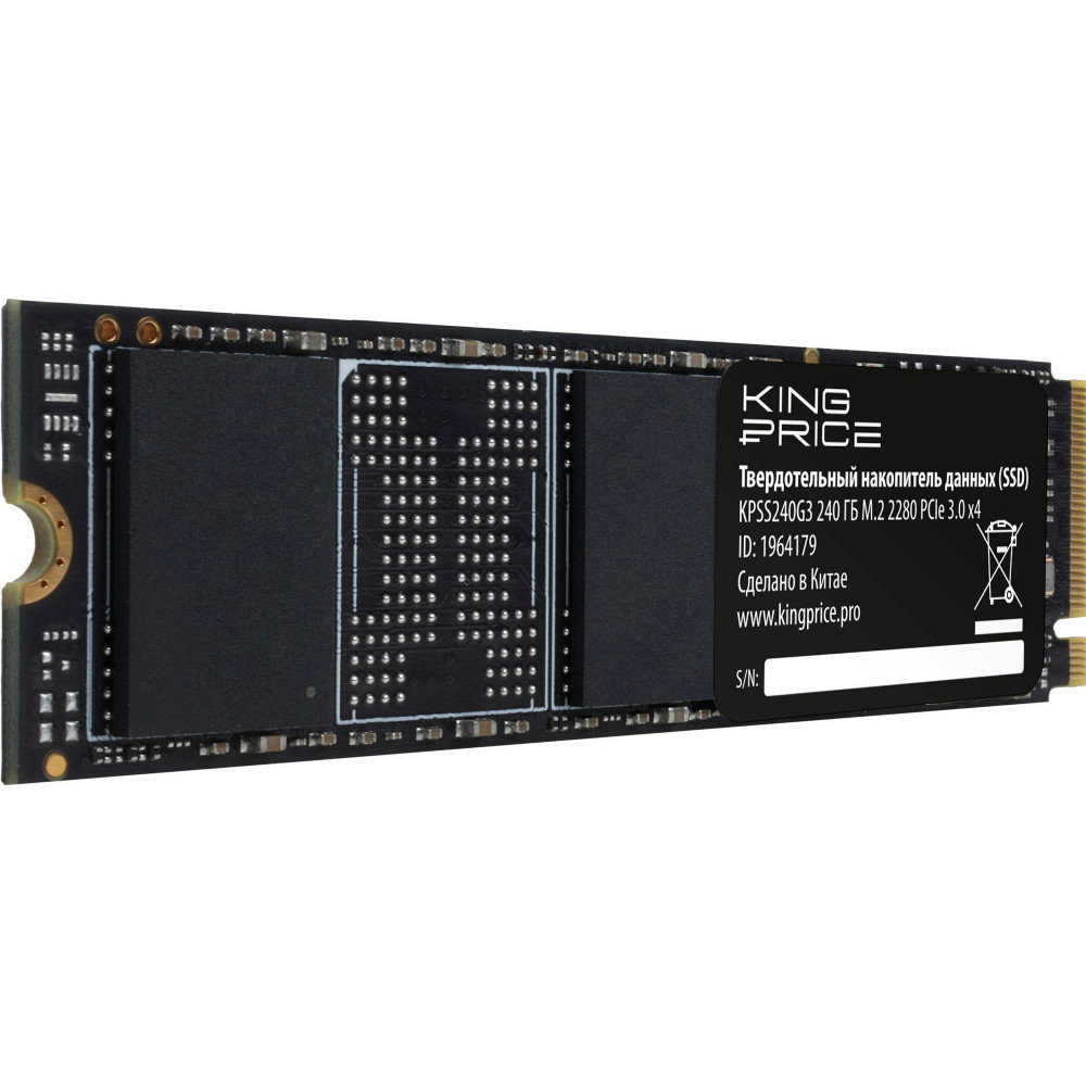 Накопитель SSD KingPrice KPSS240G3