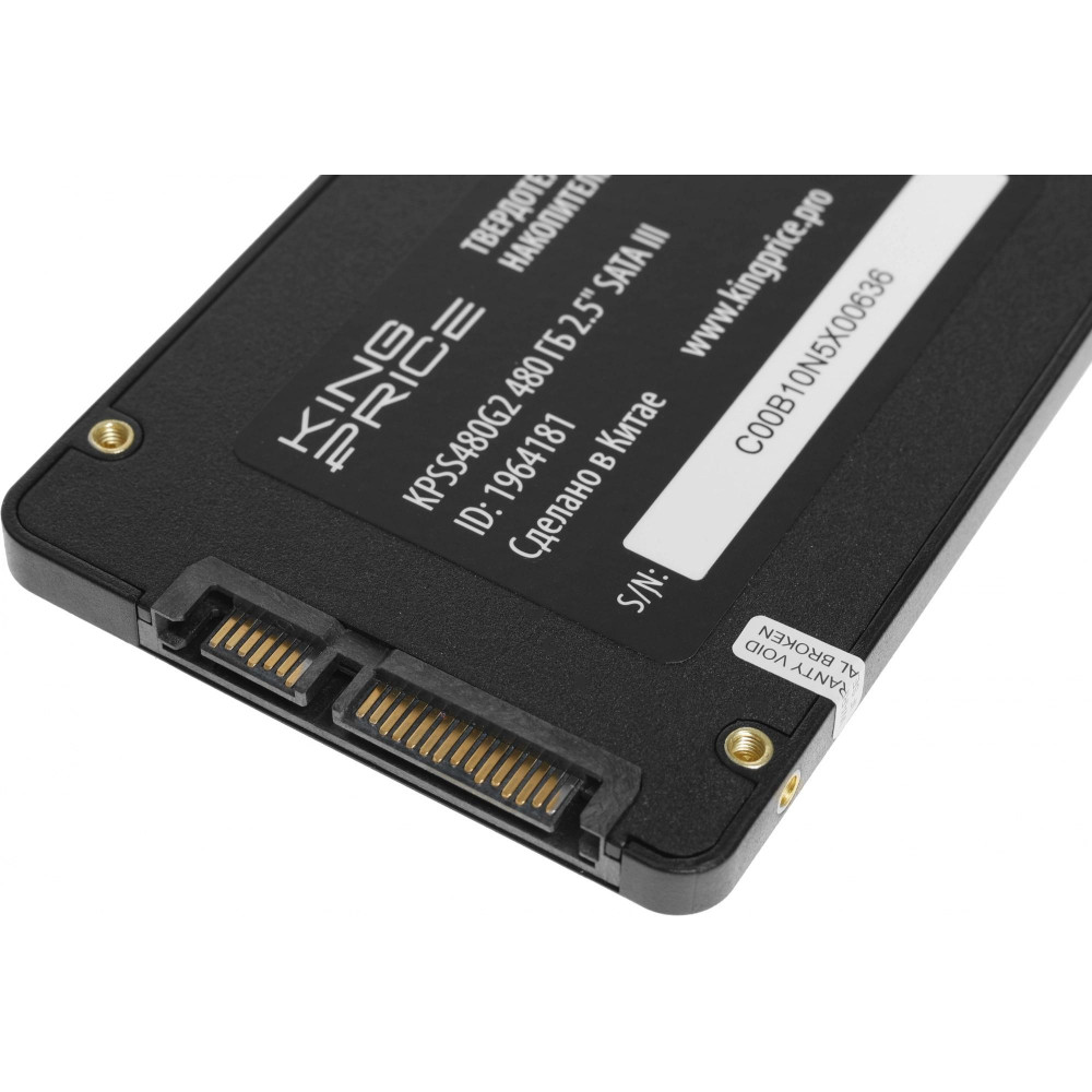 Накопитель SSD KingPrice KPSS480G2
