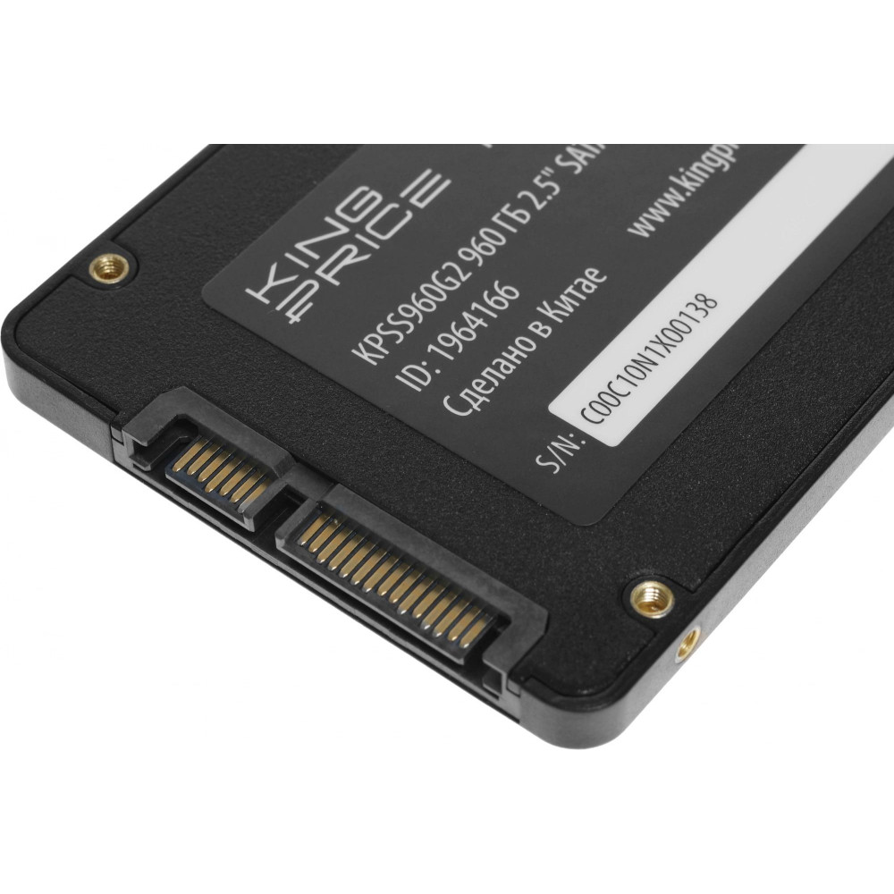 Накопитель SSD KingPrice KPSS960G2