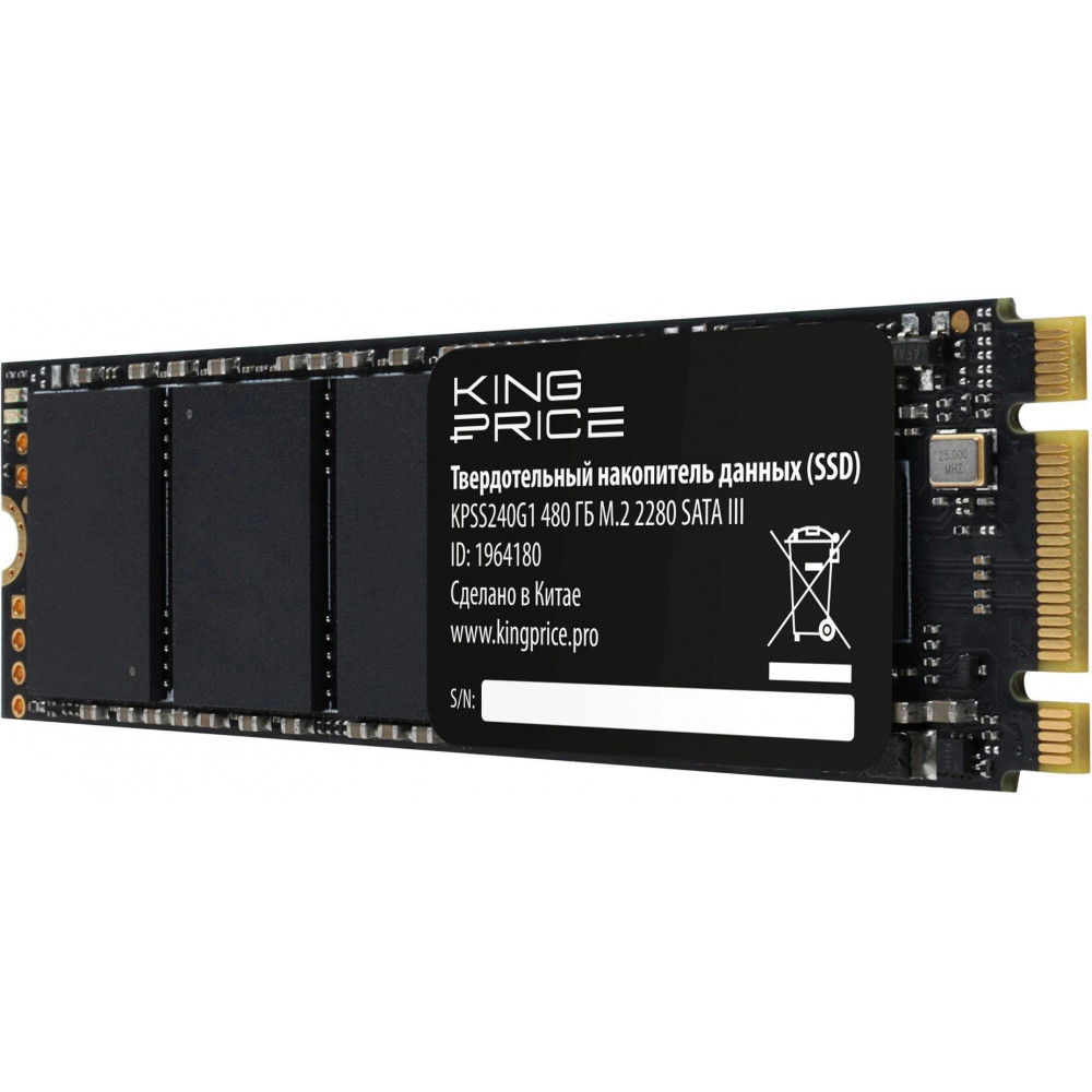 Накопитель SSD KingPrice KPSS480G1