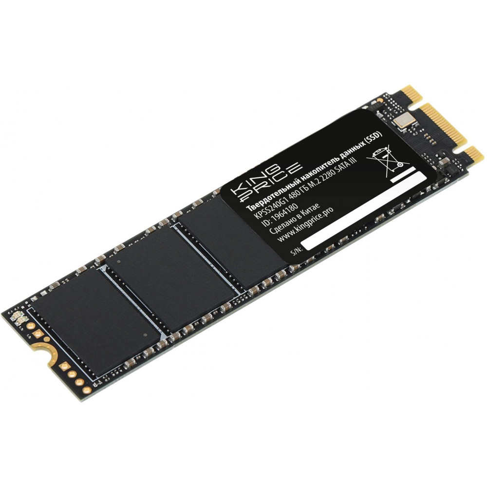 Накопитель SSD KingPrice KPSS480G1